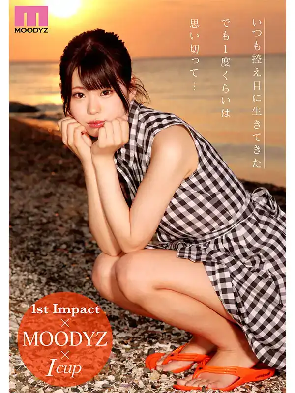 MIDV-974 新人出道！I罩杯王道平面偶像 首次亮相 AV DEBUT ~ 杏津杏的劇照5