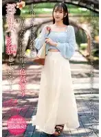 NACR-896 十年後再次重逢曾經的清楚系同學，變成了性感放蕩的女人！ ~ 望月蕾的劇照20
