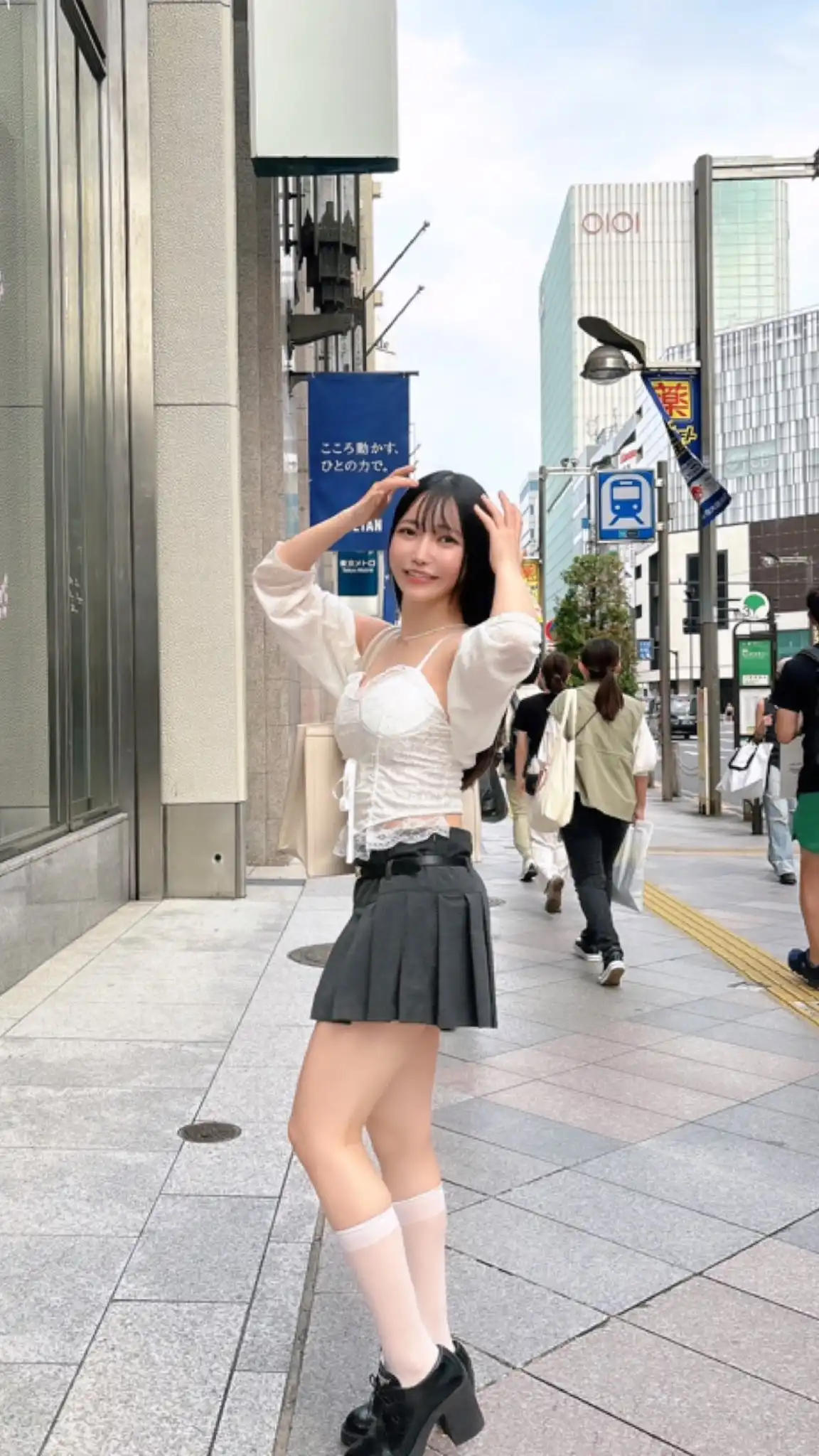 道久てん第28張寫真
