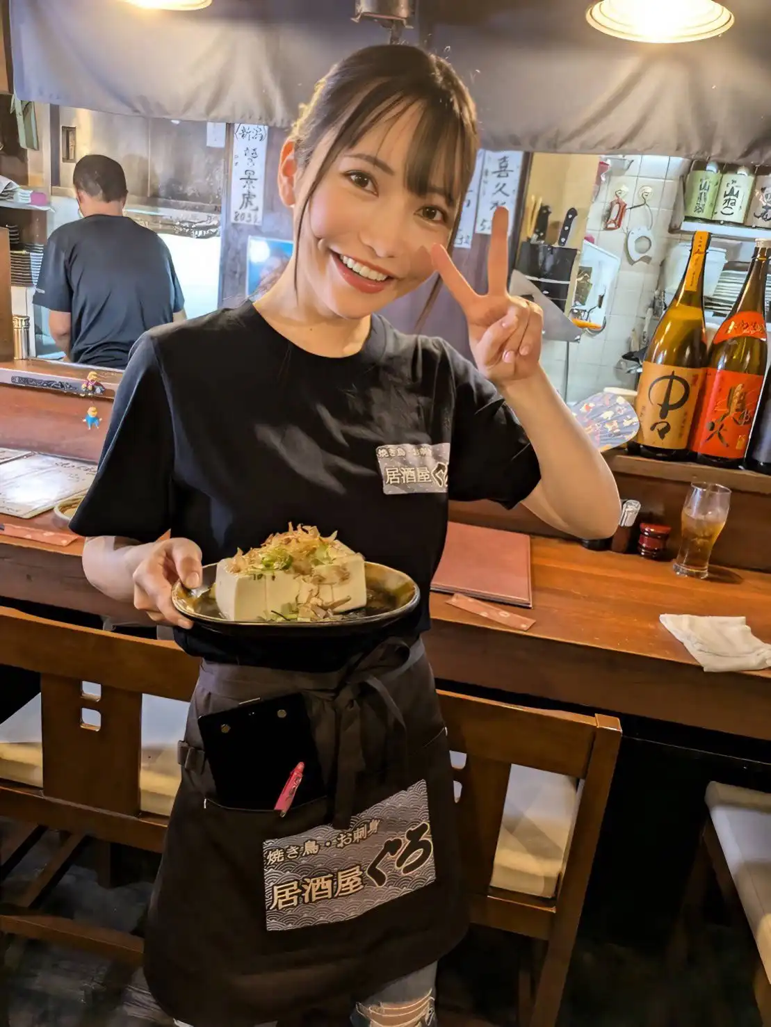道久てん第33張寫真
