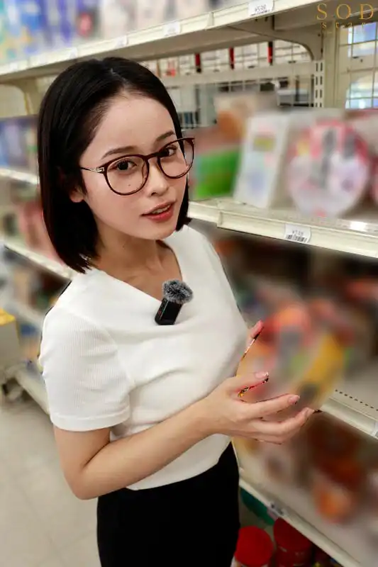 START-224 檢證。接觸了侵害男學生的女老師！禁欲三年後，這女人的性欲會瘋狂到什麼程度？~ MINAMO的劇照14