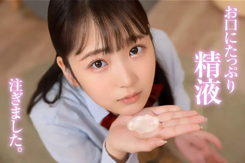 AIFOCS-004 【新人AI】正統美少女明星的誕生，I罩杯巨乳黑發雙馬尾美少女 ~ 藤井倉的劇照12
