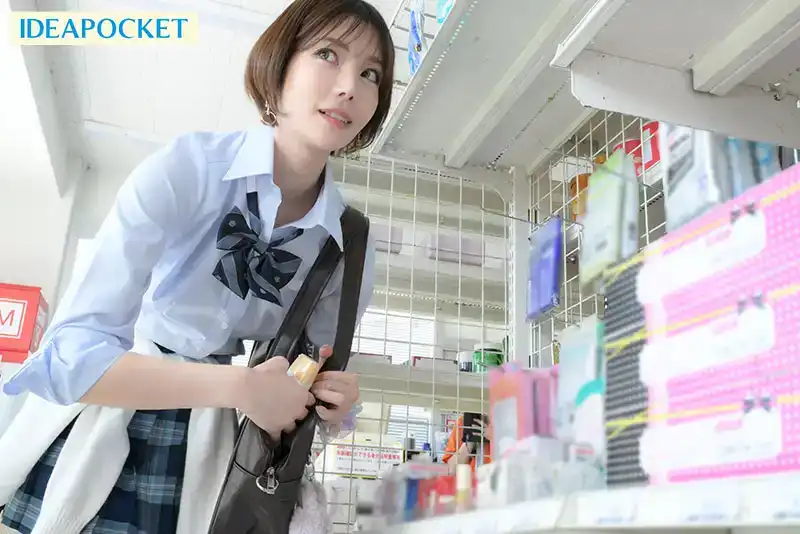 IPZZ-456 入店行竊的女孩……持續不斷被活塞強奸，無論她怎麼求饒都不會停止的悲劇，被操是你做壞事的代價 ~ 楓花戀的劇照12