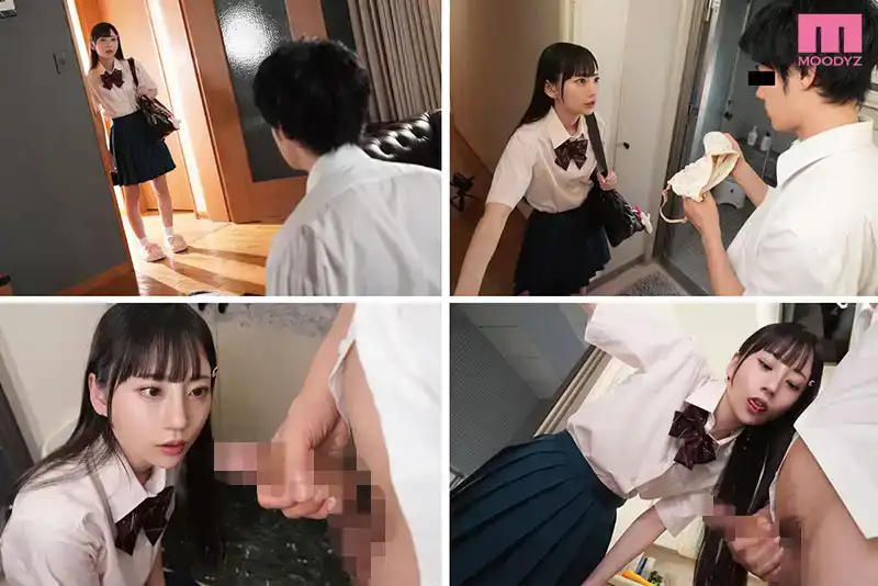 MIDA-006 上司旅行中，我正在照顧他的傲嬌女兒……絕對的主僕關系中的無念射精（下屬。不，是性僕） ~ 七澤美亞的劇照10