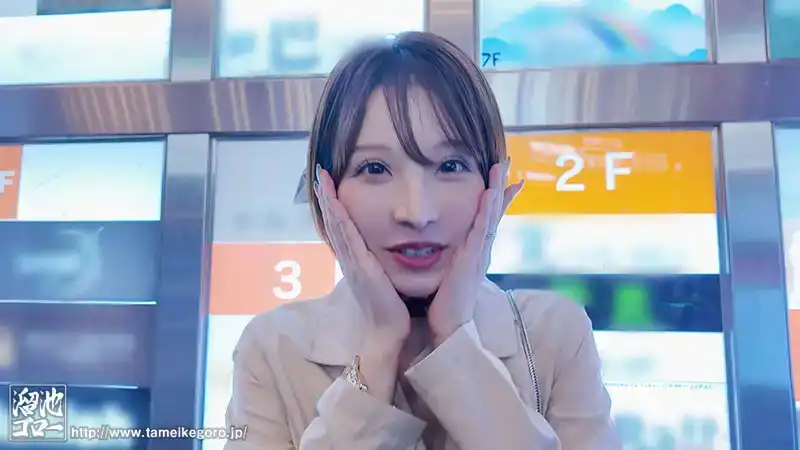 MEYD-966 1周年紀念日...我想喝醉再享受更多的性愛！ ！ 專屬確認~ 夢実かなえ的劇照7