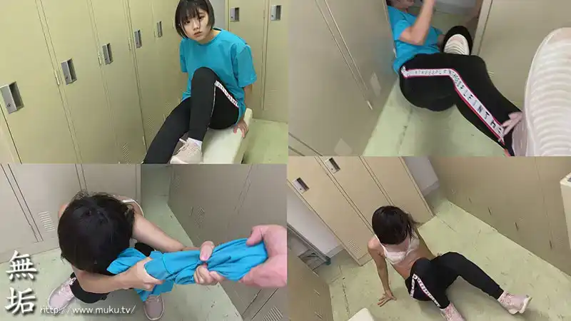 MUKD-519 極惡非道的地獄繪圖 女子拉拉隊的合宿集團輪奸 ~ 乙羽あむ 奈築裏緒 前田美波 倉木詩織 廣瀬好美 市川りく的劇照10