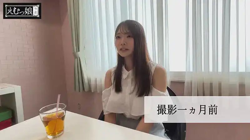 MISM-367 招待！ 迅速突擊插入。即刻抽泣升天。失控深喉調教營 ~ 二葉惠麻的劇照10