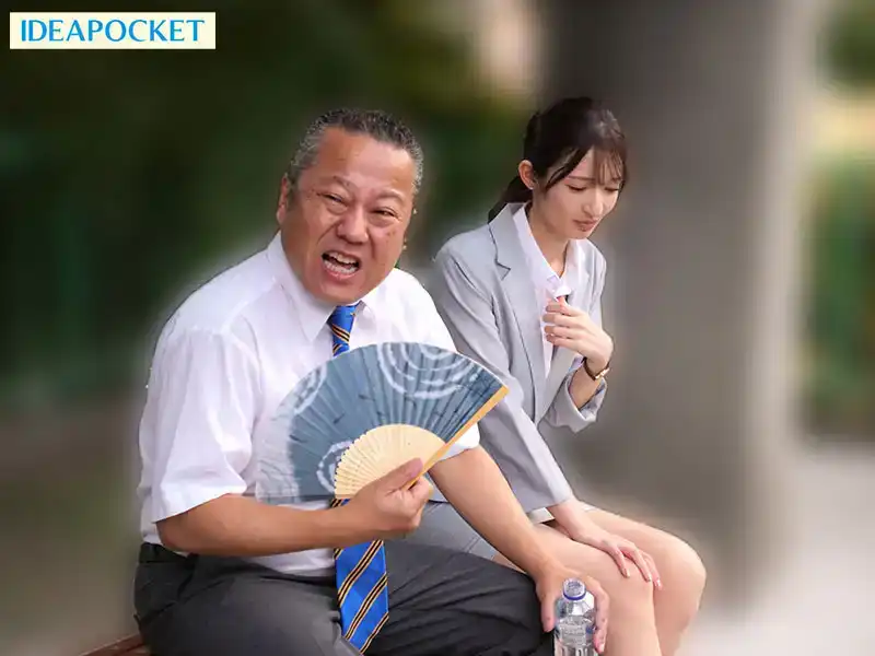 IPZZ-481 出差時結果和我討厭至極的老板在溫泉旅館同住一個房間相部屋……這個醜陋、貪得無厭的老男人讓我一次又一次地達到高潮 ~ 櫻若菜的劇照12