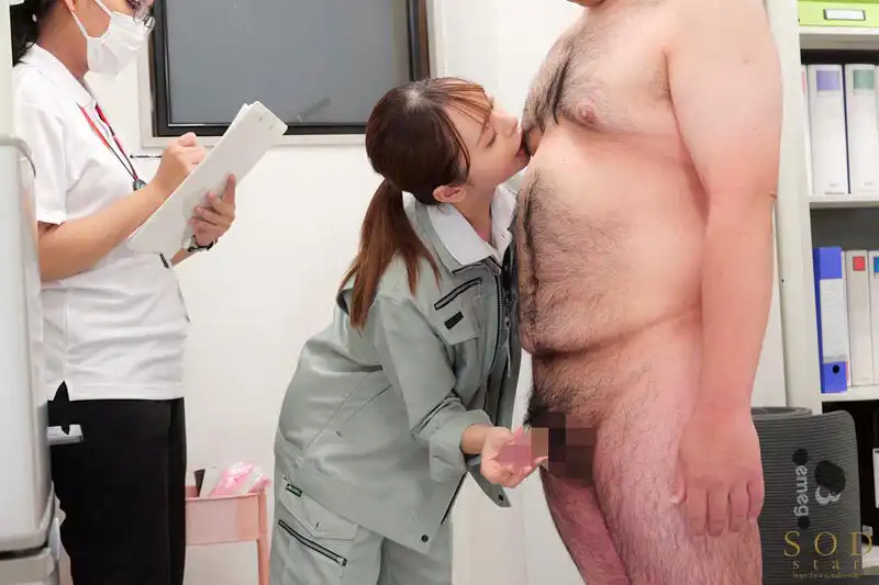 START-268 隨時時代的發展日本人口出生率越降越低，政府對於少子化的政策是派出專業的性器測量師上門統計單身男人樣本（長度，硬度，持續時間，射精量） 看看測試師一天的工作吧。 ~ 小倉由菜的劇照7