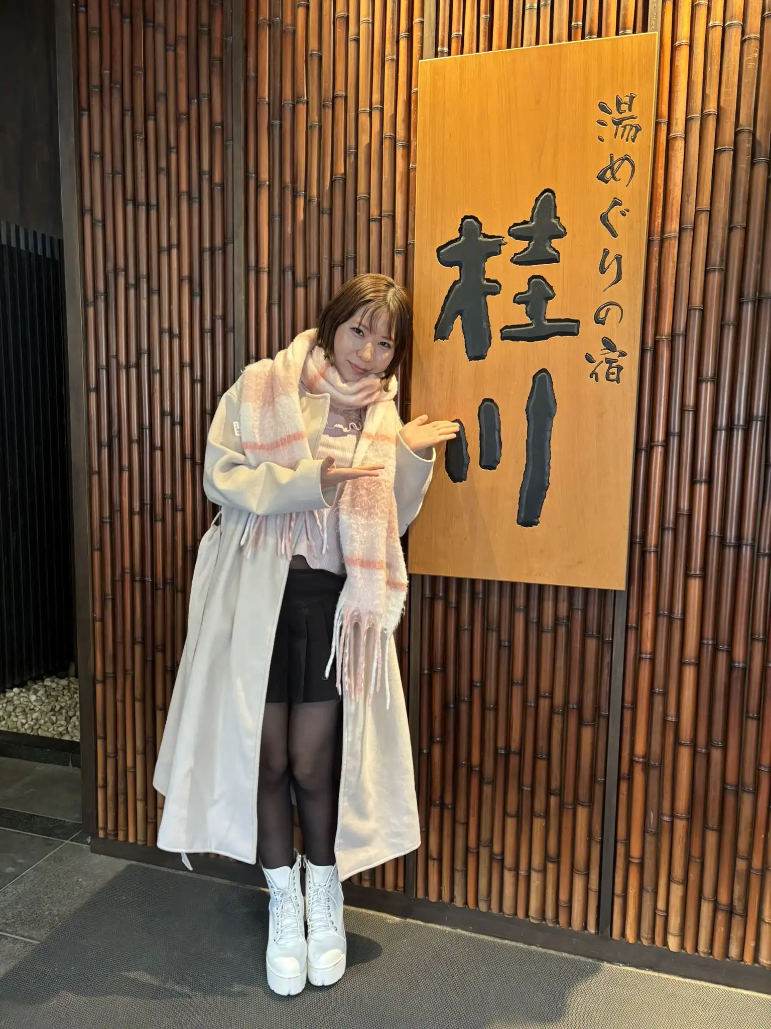 水崎瑠華第8張寫真