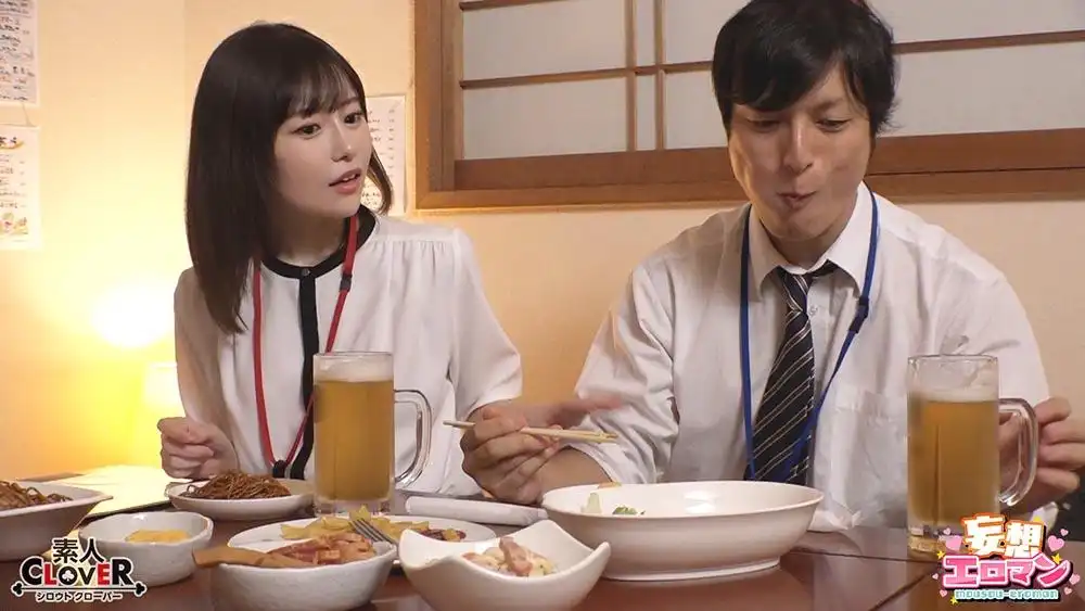 STCVS-017 【犬猿之仲】妄想色情漫畫真人版 ①越界後性欲大爆發！潮吹連連顫抖不止連環高潮↑↑ ②出差酒店內衣挑逗反被壓制…狂暴性愛徹底雌墮高潮↑↑ 兩對男女本能全開中出交尾變歡喜冤家！？~ 水川潤 胡桃多惠的劇照5