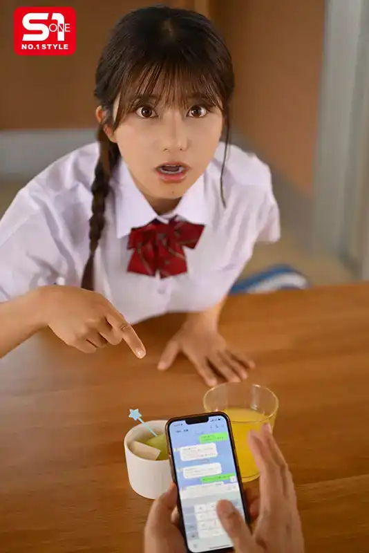 SONE-628 嫉妒妹妹每天早上榨幹我的晨勃小弟弟，只爲阻止我和女友開幹 ~ 川越仁子的劇照10