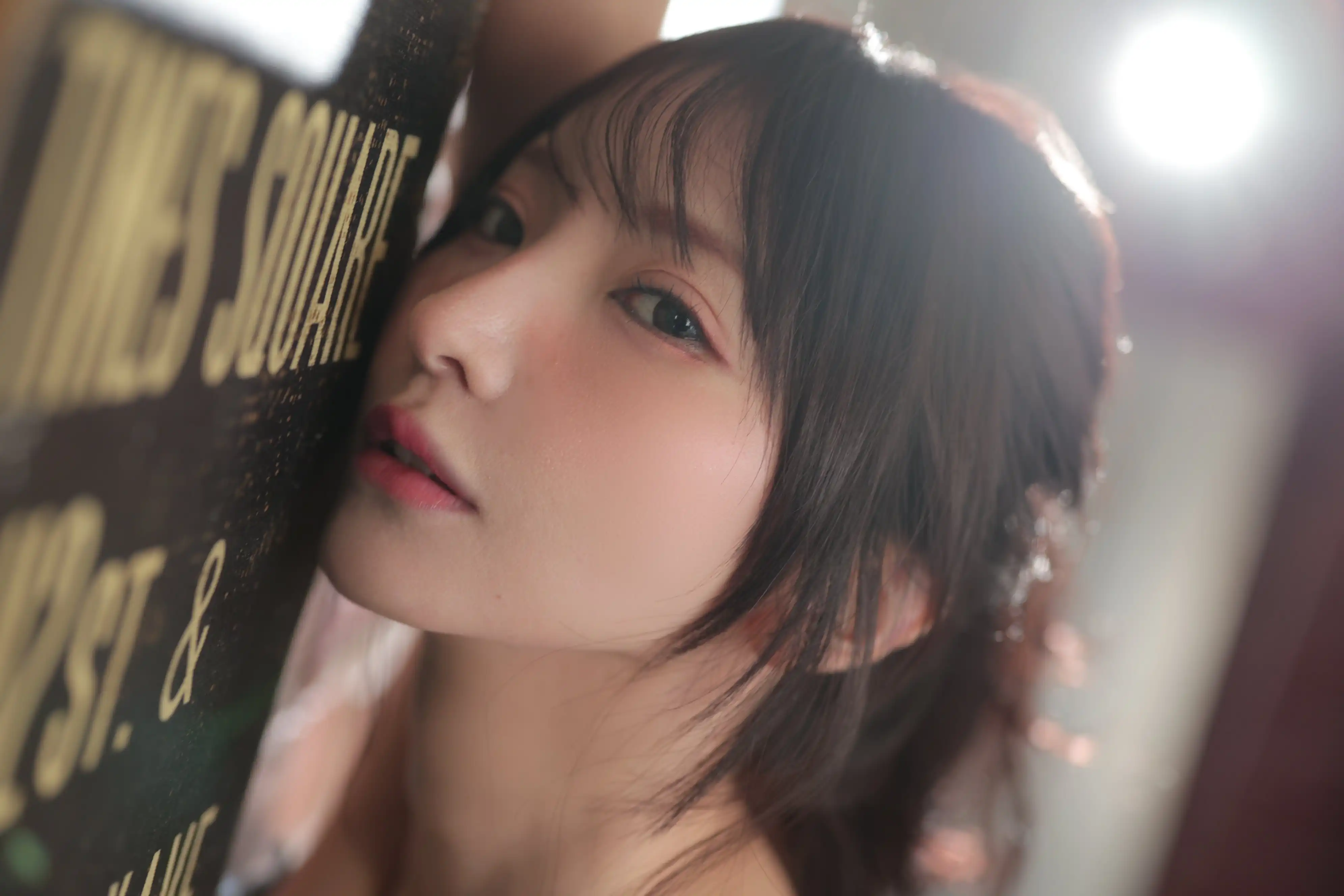 新妻優香第33張寫真