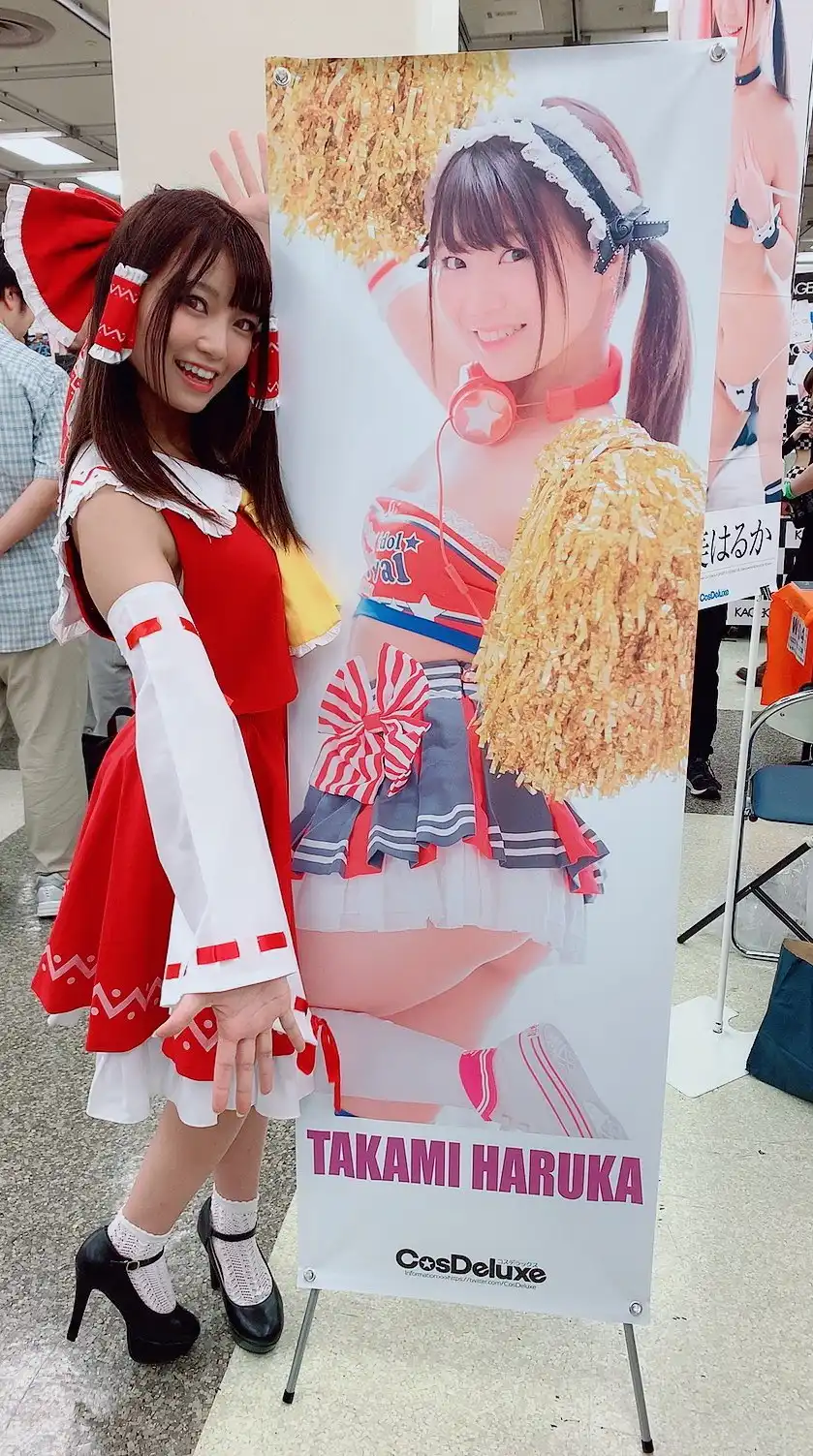 胡桃圓第14張寫真