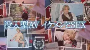 TLDC-027 只屬於你的我 Ⅱ ~ 冰堂梨梨愛的劇照14