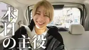 TLDC-027 只屬於你的我 Ⅱ ~ 冰堂梨梨愛的劇照12