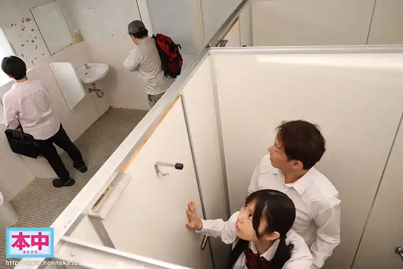 HMN-676 癡漢忍不住把跟男友電話吵架的女高中生猥褻了一番…她小妹妹溼得一塌糊塗，比起男友更迷上我的技術，之後被我狂幹內射到爽！ ~ 鈴之家鈴的劇照9