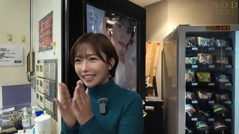 START-304 紗倉真菜 113天後SEX拍攝解禁！【無限射精】史上首次到21小時連續拍攝的完全私密假期，兩人獨處酒店，男女真槍實彈瘋狂交合 ~ 紗倉真菜的劇照13