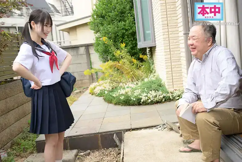 HMN-690 睡奸從小看着長大的侄女身子！純潔少女被藥迷暈，叔叔雞巴猛插無數次，種付壓迫中出し開發小穴 ~ 香水純的劇照10