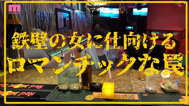 MIDA-124 爆料大揭祕！美人計勾引石原希望，偷拍她被操到浪叫的私密戰 ~ 石原希望的劇照7