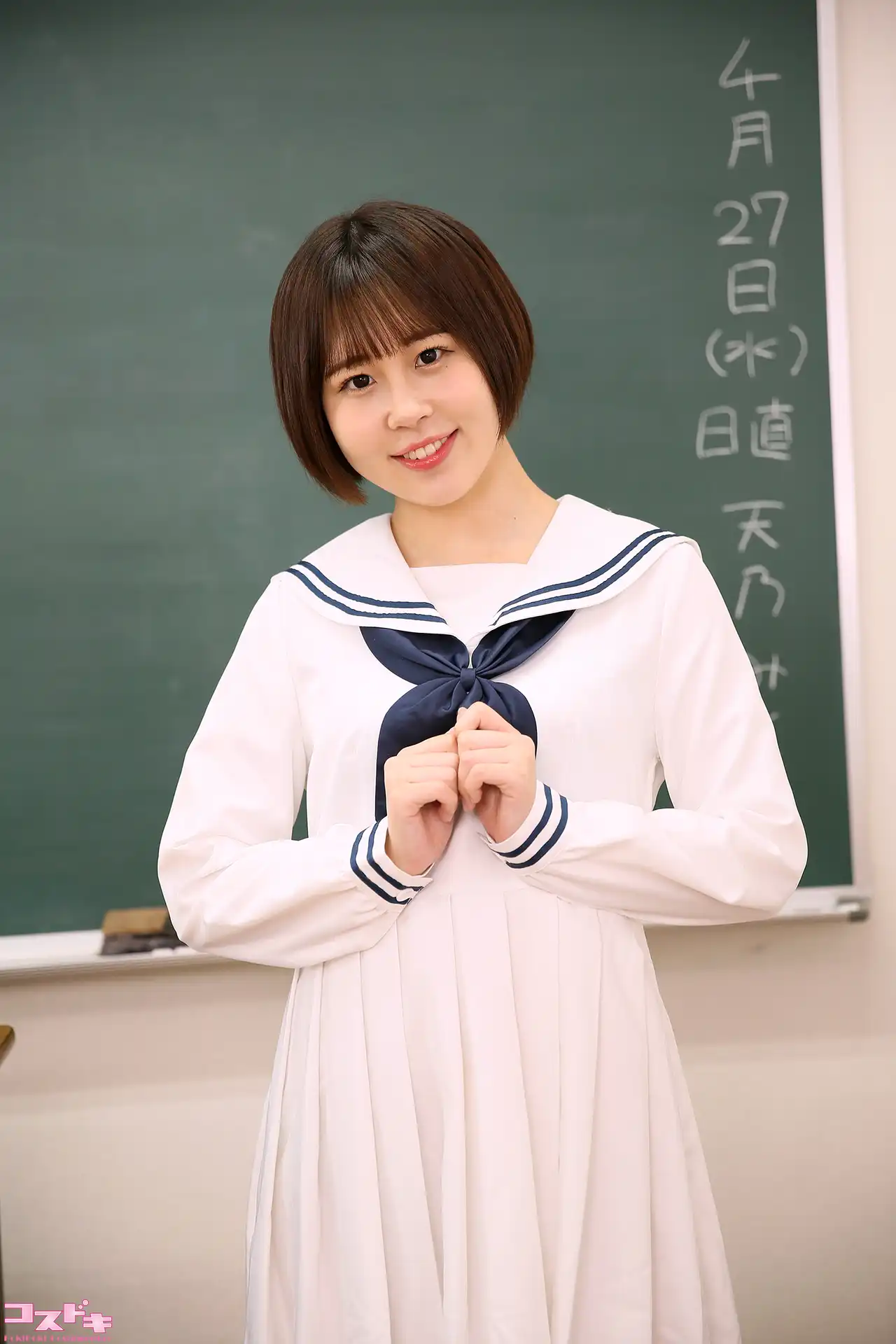 中田南第52張寫真