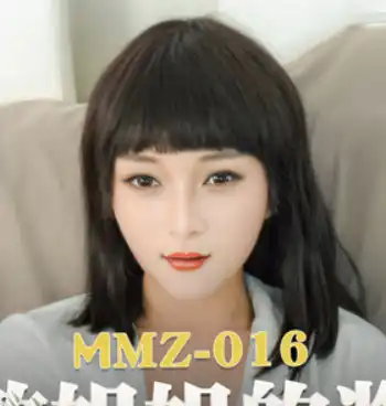 葉如夢第1張寫真