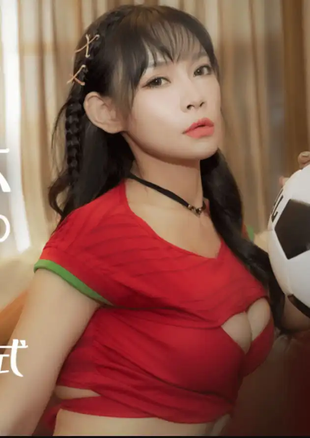 何苗第2張寫真