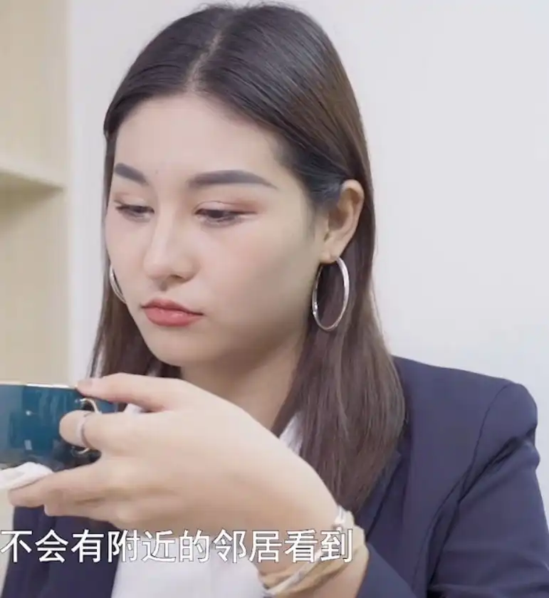 韓小雅第1張寫真