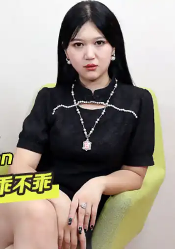 安安第1張寫真