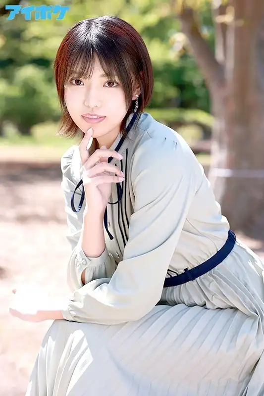 依田まの第1張寫真