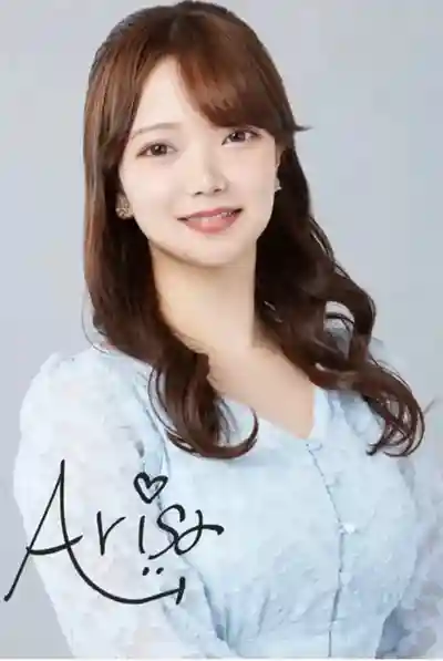 富岡亞里沙封面照片寫真