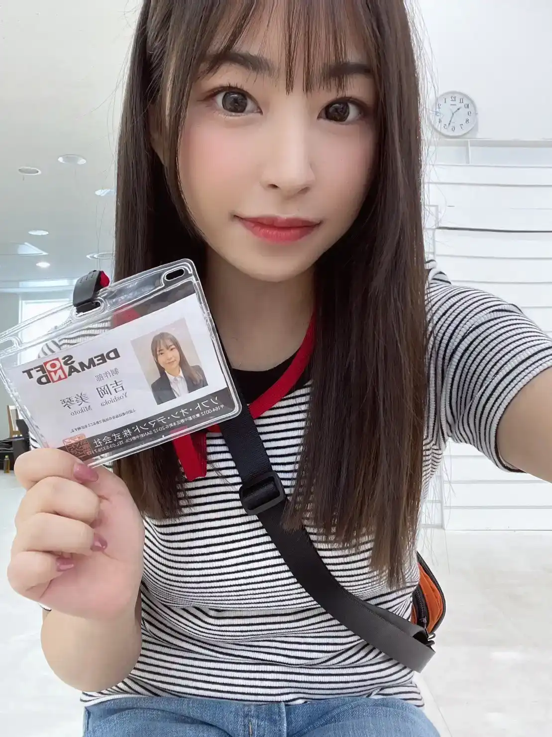 吉岡美琴第1張寫真