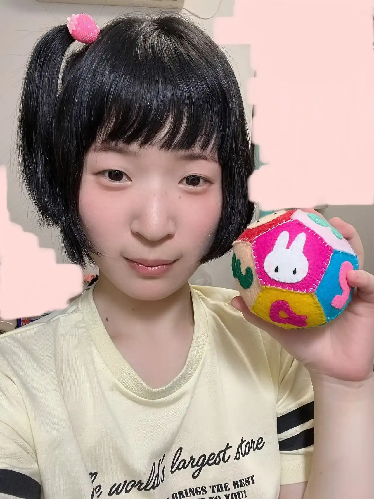 源川ゆずな第1張寫真