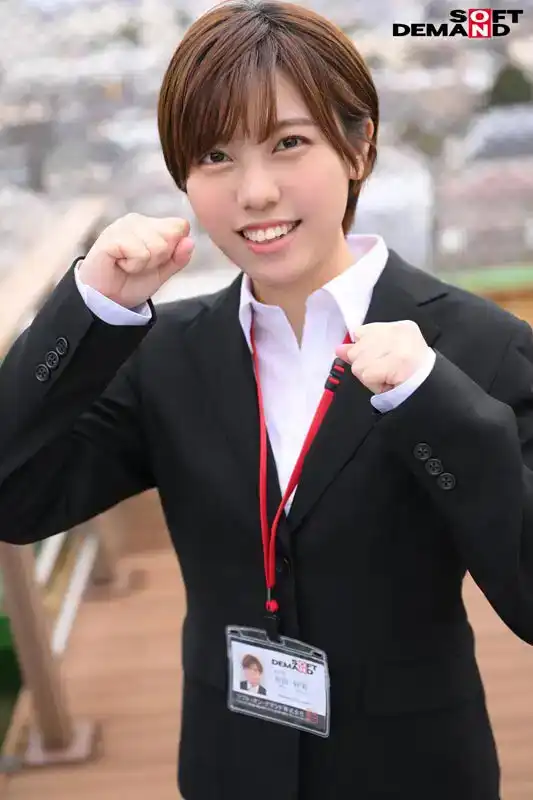 新田好実第4張寫真