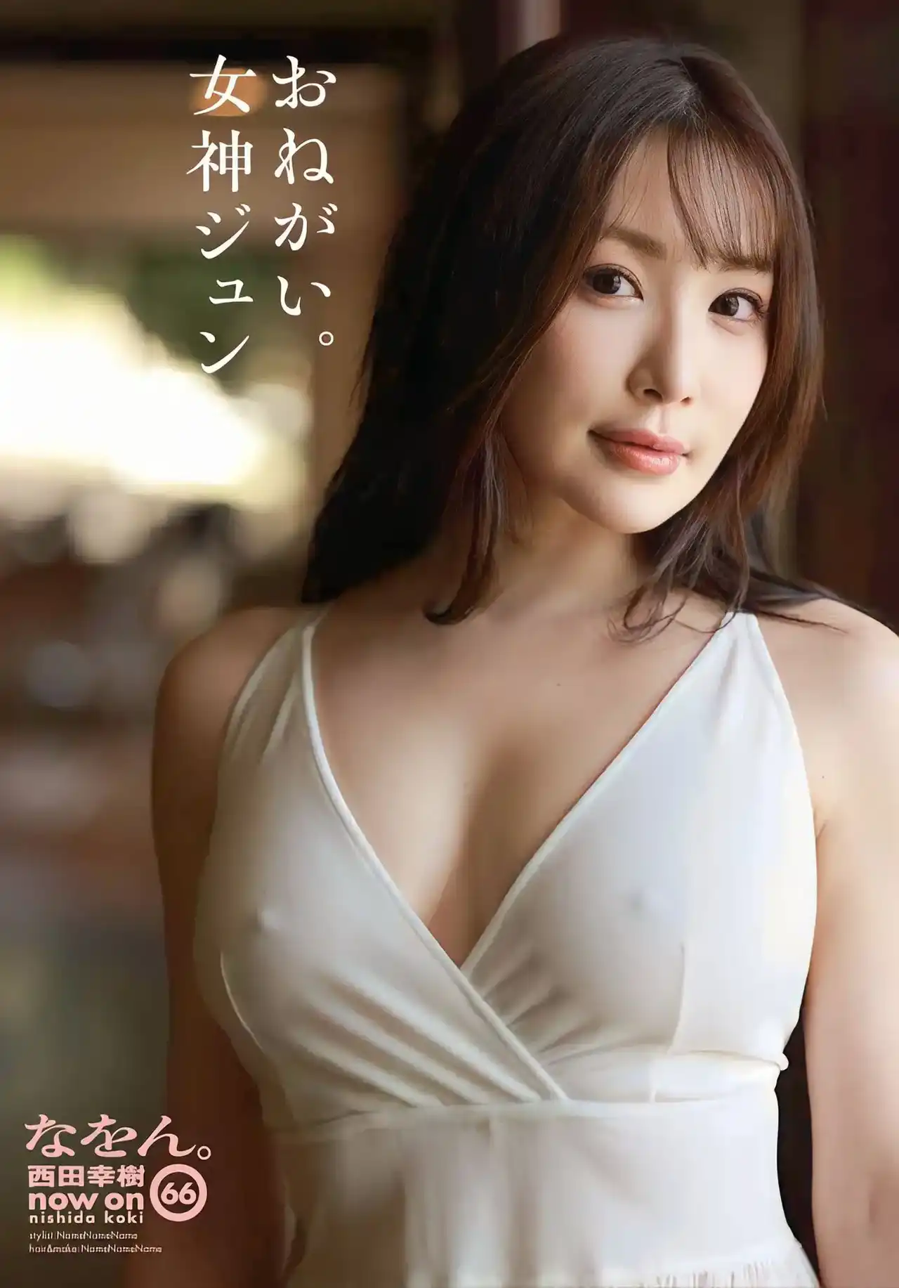 女神純第18張寫真