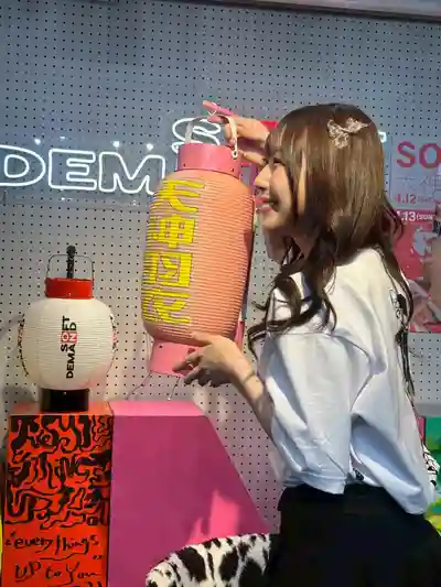  天神羽衣第3張寫真