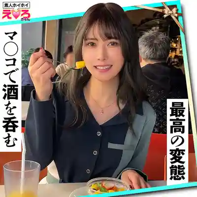 HERK-014 素人撩妹心動14：約砲神器下的極品妹子大亂鬥的劇照11
