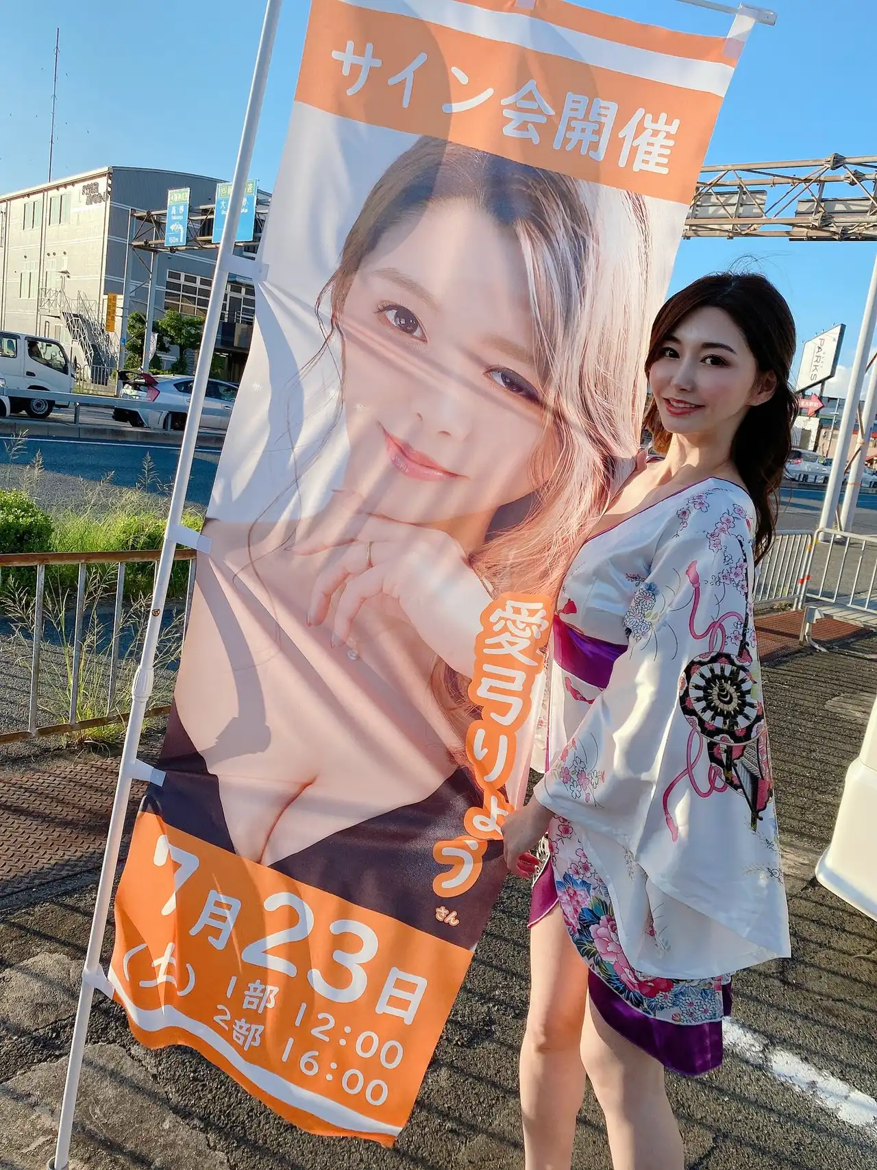 愛弓涼第63張寫真