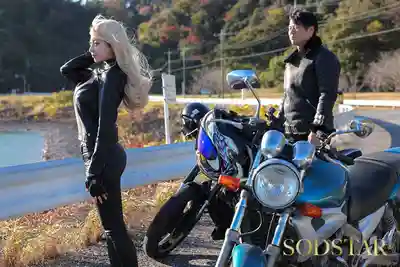 START-314 剛離婚的我在機車之旅邂逅辣妹騎士，一夜激戰12發不停 ~ 夏目響 的劇照15