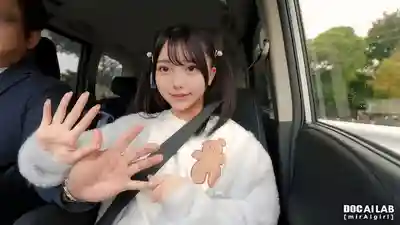 DAL-006 合法貧乳AI蘿莉娘！思春期的小莉莉和大屌大叔的禁斷激情！瞞着爸媽瘋狂幹炮的溫泉旅行記錄  的劇照13