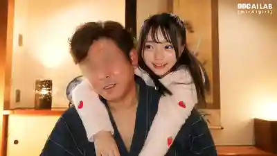 DAL-006 合法貧乳AI蘿莉娘！思春期的小莉莉和大屌大叔的禁斷激情！瞞着爸媽瘋狂幹炮的溫泉旅行記錄  的劇照6