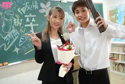 MIDA-143 畢業後不再是師生關係啦！被慾火焚身的性感女老師盯了三年的處男我一畢業就被勾走三天狂榨30發 ~ 葵伊吹的劇照9