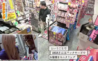 YMDD-442 素人觀察監控 抓你啦！痴女警察色色執法逼素人小哥哥射爆！DVD店裡篇 & 10發不完不許走篇 ~ AIKA的劇照16