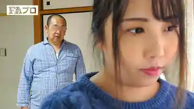 HOKS-195 現代肉欲劇場 由美子30歲 爸爸我愛你到不行 ~ 大島愛梨的劇照8