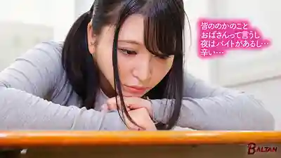 BAGR-059 老爸的債我來還！發育爆表的癡少女最強傳說 ~ 加藤桃香 的劇照13