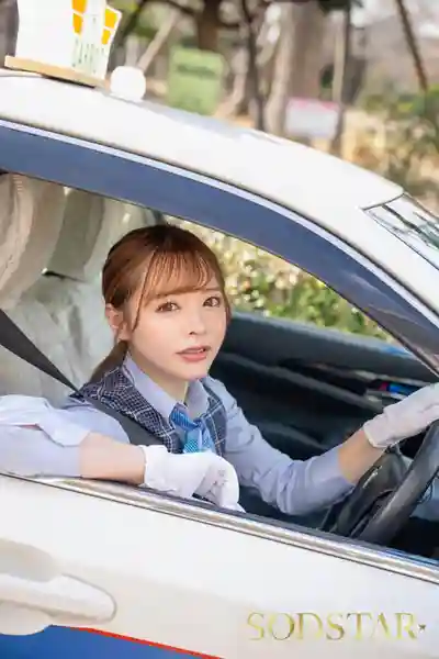 START-332 入職第一天歡迎會喝到爛醉，回家路上遇貼心計程車司機…一邊吐槽工作一邊來場速戰速決的激情，爽到爆 ~ 小倉由菜的劇照17