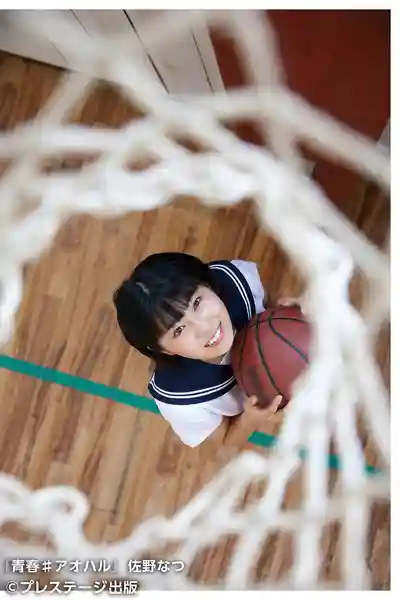 佐野なつ第5張寫真