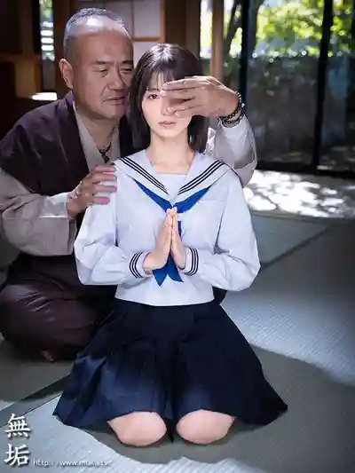 MUDR-322 靈感占卜師NTR 明明不願意卻抵抗不了...心愛男友面前被陌生大叔幹到失神 ~ 倉本菫的劇照10