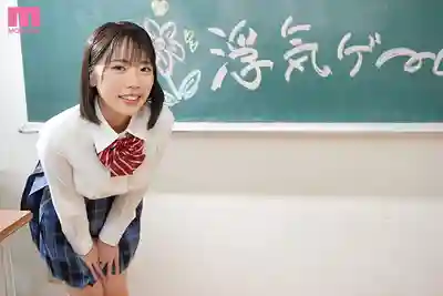 MIDA-167 學校裡偷情一下吧！被閨蜜的男人誘惑，口技挑逗到爆射後玩起出軌性愛遊戲 ~ 櫻柚乃的劇照10