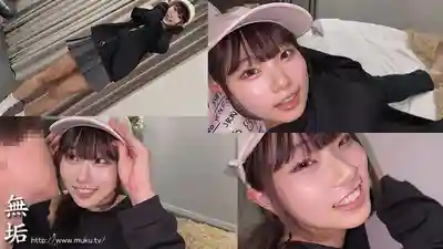 MUKD-531 音樂節狂歡後 滿身大汗的女友與我在酒店瘋狂開房 打造最嗨的夏日回憶的劇照5